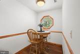 1915 Park Beach Drive - Photo 21
