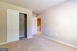 427 Woodcrest Drive - Photo 20