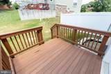 427 Woodcrest Drive - Photo 25