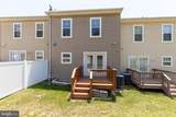 427 Woodcrest Drive - Photo 26