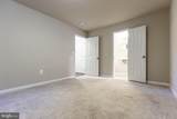 427 Woodcrest Drive - Photo 27