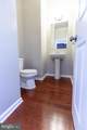 427 Woodcrest Drive - Photo 31