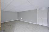 1409 Spring Plow Court - Photo 23