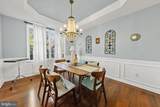 40 Harvest Way - Photo 12