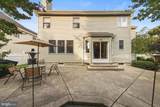 40 Harvest Way - Photo 26