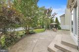 40 Harvest Way - Photo 27