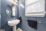 40 Harvest Way - Photo 39