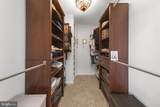40 Harvest Way - Photo 46