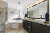 40 Harvest Way - Photo 47