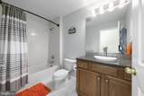 40 Harvest Way - Photo 56