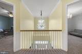 40 Harvest Way - Photo 59