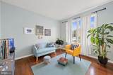 40 Harvest Way - Photo 7