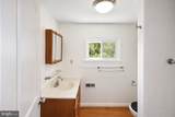 5412 North Avenue - Photo 28
