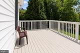 5412 North Avenue - Photo 45