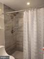 6009 Runnymeade - Photo 17