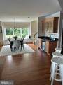 340 Severn Road - Photo 13