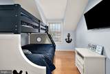 306 14TH Street - Photo 44