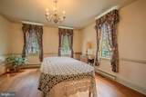 102 Winter Quarters Drive - Photo 10