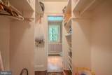 102 Winter Quarters Drive - Photo 25