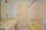 102 Winter Quarters Drive - Photo 27
