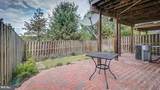 8070 Samuel Wallis Street - Photo 17