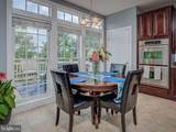 8070 Samuel Wallis Street - Photo 34