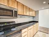 11400 Washington Plaza - Photo 16
