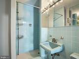 11400 Washington Plaza - Photo 30