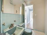 11400 Washington Plaza - Photo 31