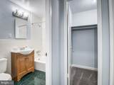 11400 Washington Plaza - Photo 38