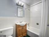 11400 Washington Plaza - Photo 39