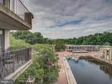 11400 Washington Plaza - Photo 45