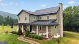 964 Creek Road - Photo 9