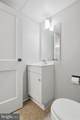 12307 Henry Drive - Photo 38