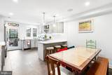 2128 Ellsworth Street - Photo 12