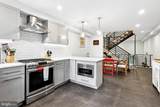 2128 Ellsworth Street - Photo 15