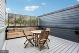 2128 Ellsworth Street - Photo 17