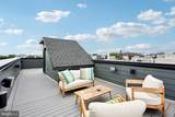 2128 Ellsworth Street - Photo 30