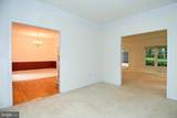 47313 Grandview Place - Photo 10