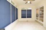 47313 Grandview Place - Photo 44