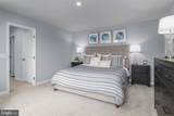102 Limestone Drive - Photo 12