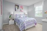 102 Limestone Drive - Photo 15