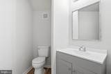 7546 Emerald Drive - Photo 5
