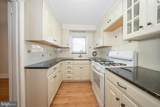 214 Harrogate Road - Photo 6