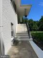 105 Penn Lyle Road - Photo 3
