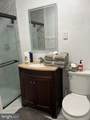 105 Penn Lyle Road - Photo 8