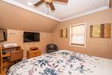 5015 Harford Road - Photo 10