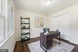 1105 Chiswell Lane - Photo 11