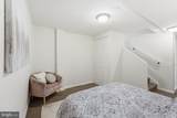 1105 Chiswell Lane - Photo 46