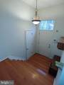 2665 Worrell Court - Photo 2